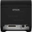 Epson TM-T20III (011) Thermal 80mm Receipt Printer with Auto Cutter (USB & Serial)