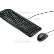 Logitech MK120 UK Standard Keyboard & Mouse (USB) 920-002565