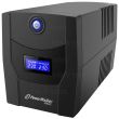 PowerWalker Basic VI 1500 STL UK Line-Interactive 1500VA (900W) UPS Art-No: 10120060 EAN: 4260074975475